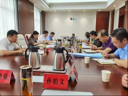 微信图片_20200903085652