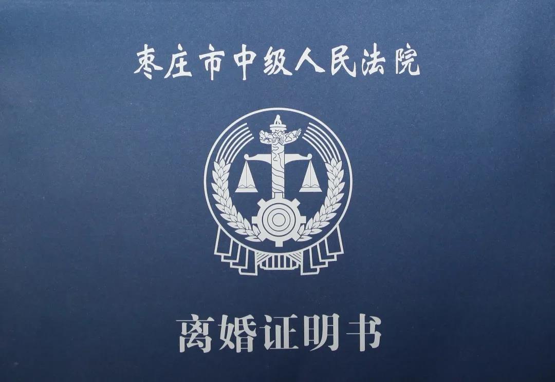 微信图片_20200903090710