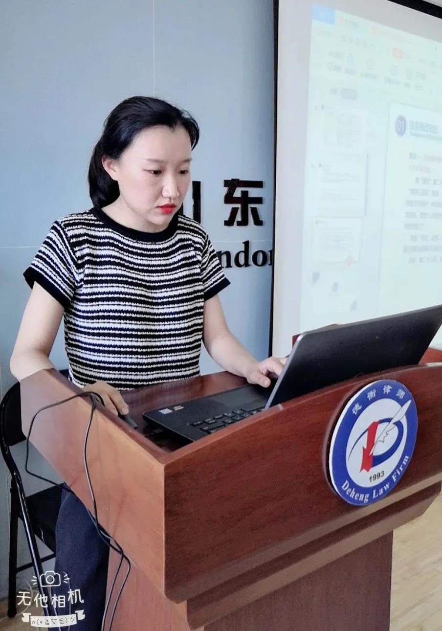 微信图片_20200907092217