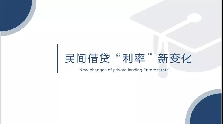 微信图片_20200907092221