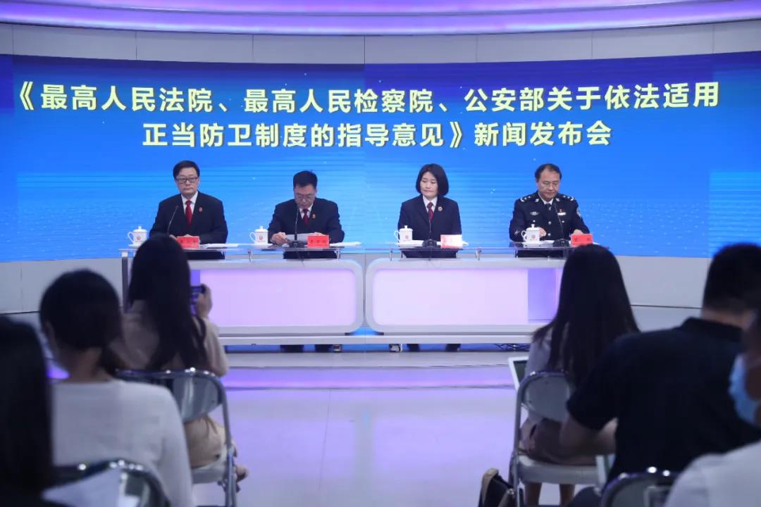 微信图片_20200907093401