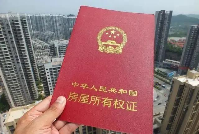 微信图片_20200919172911