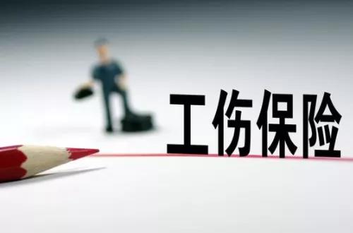 微信图片_20201009103127