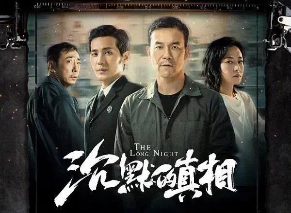 微信图片_20201009103543