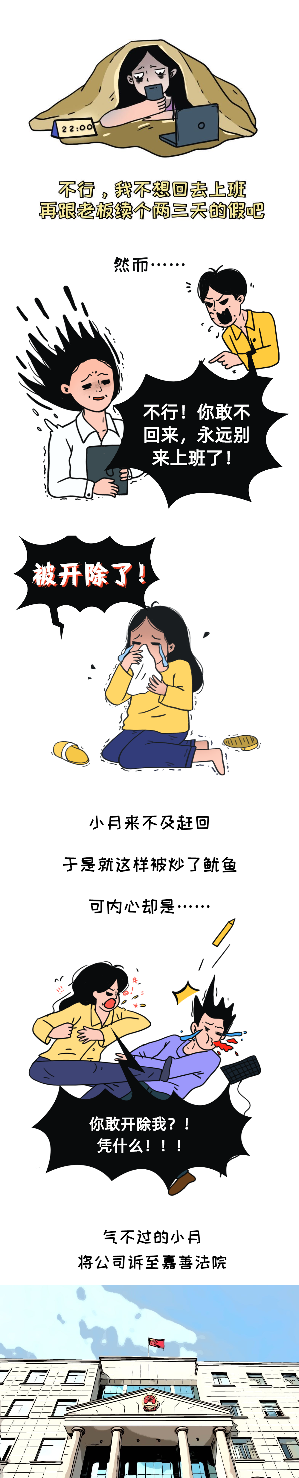 微信图片_20201009104123