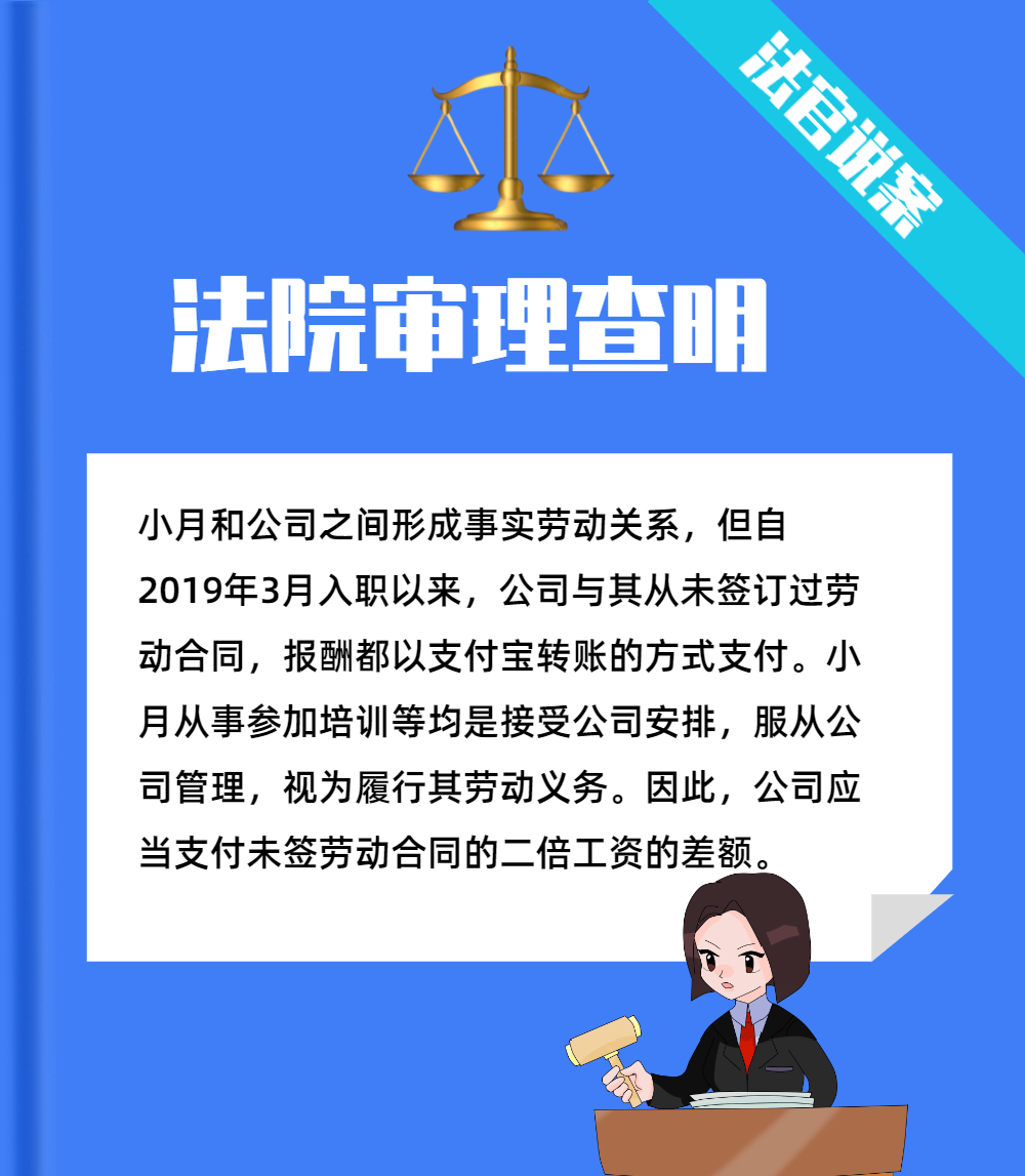 微信图片_20201009104149