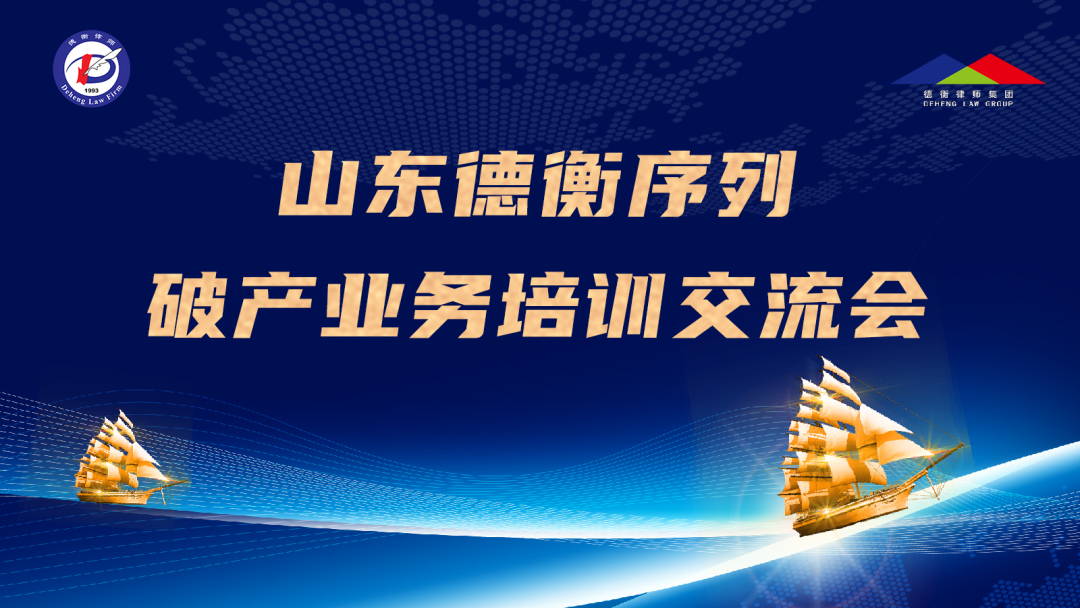 微信图片_20201020084930