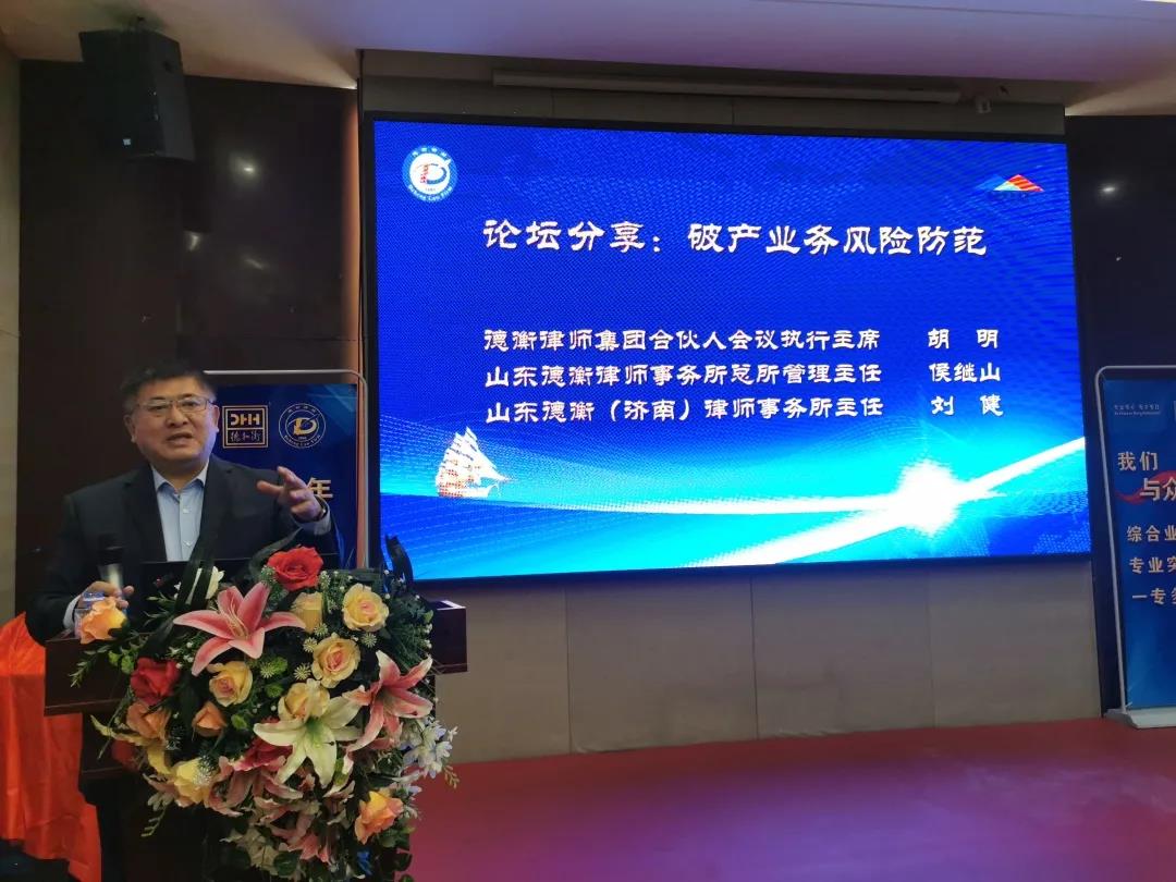 微信图片_20201020084956