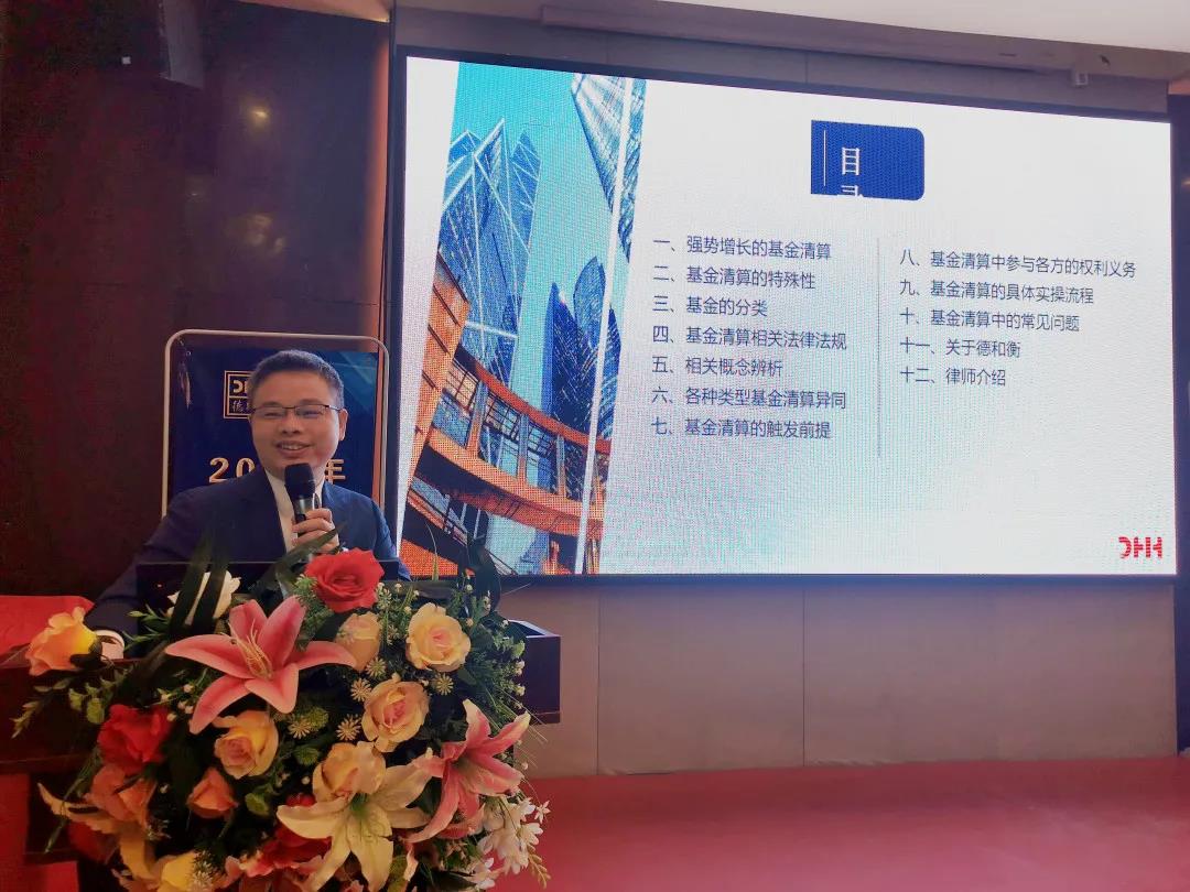 微信图片_20201020085004