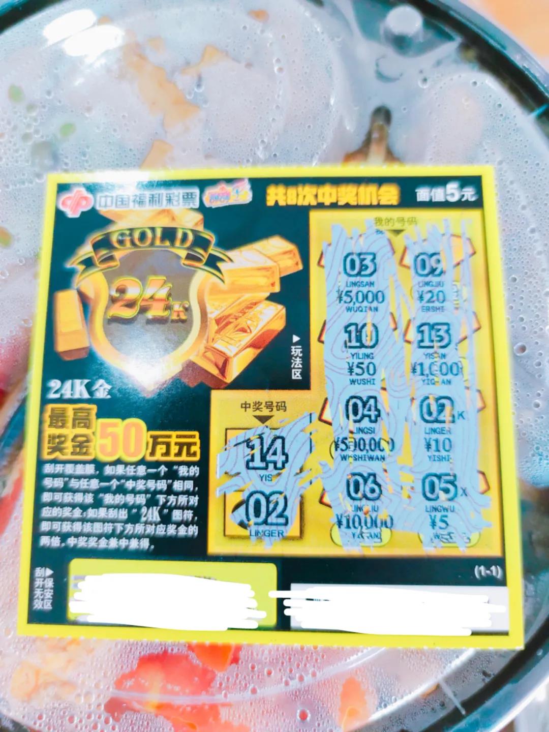 微信图片_20201026092457