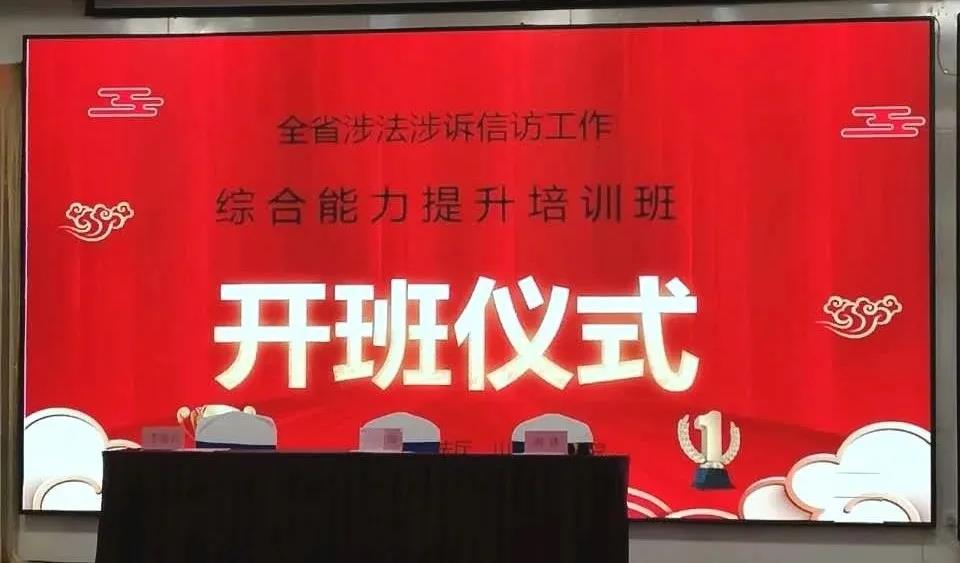 微信图片_20201026093011
