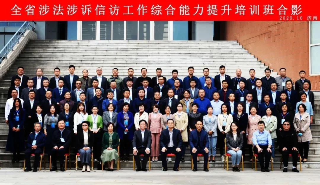 微信图片_20201026093017