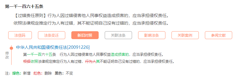 微信图片_20201026093446