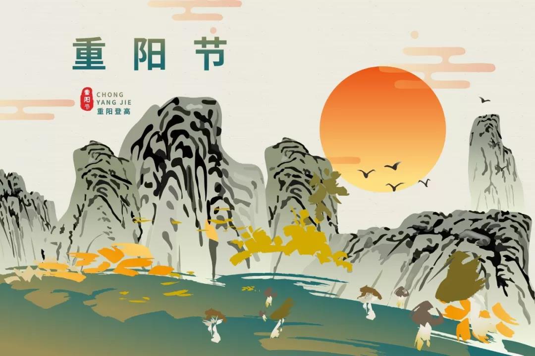 微信图片_20201026093652