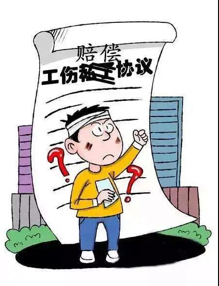 微信图片_20201031235002