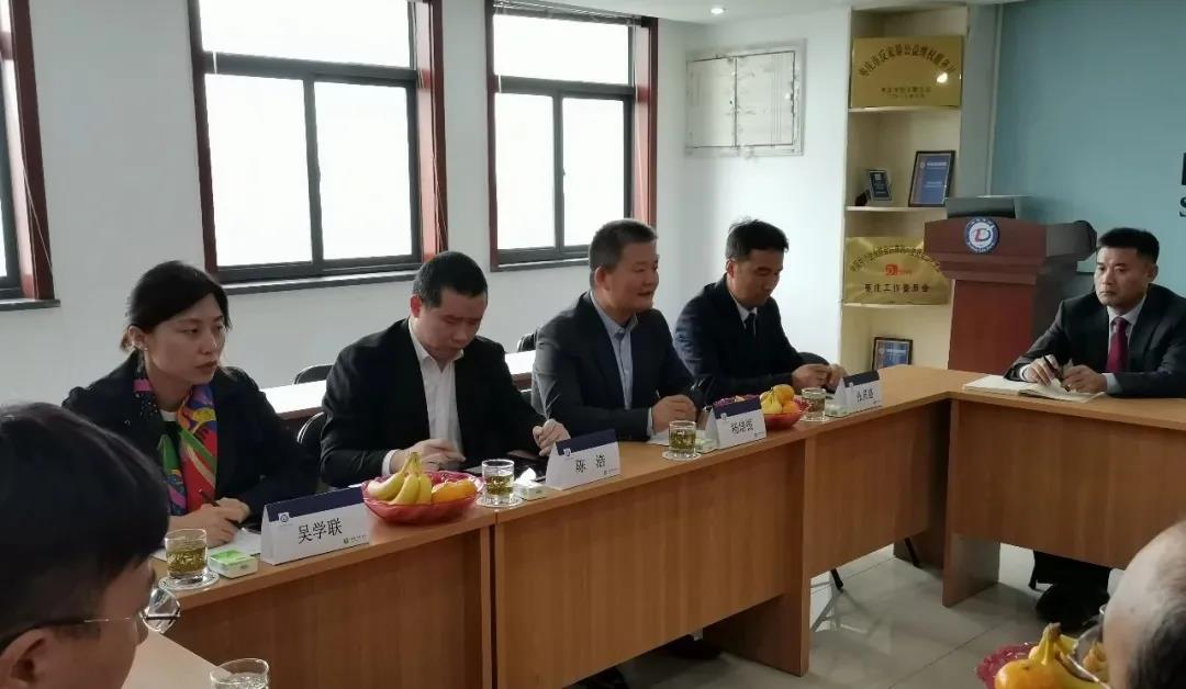 微信图片_20201031235325
