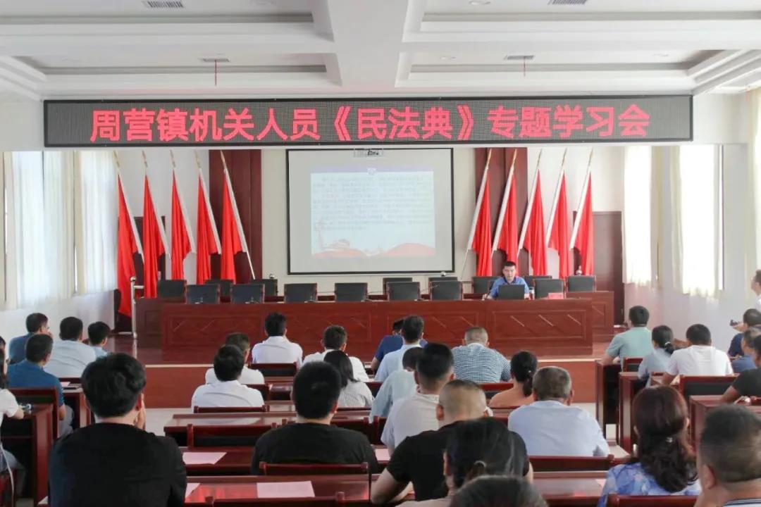 微信图片_20201103085818
