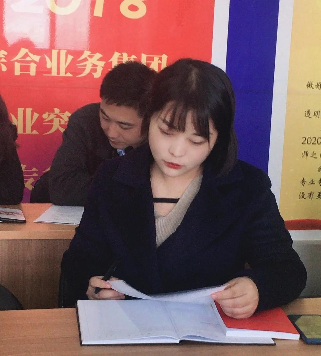 微信图片_20201109084517