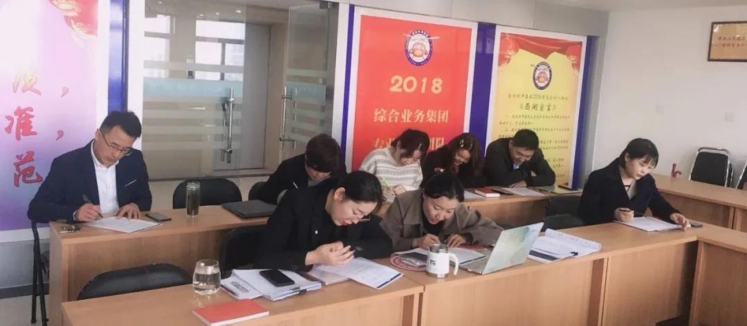 微信图片_20201109084536