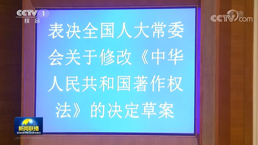 微信图片_20201116090625