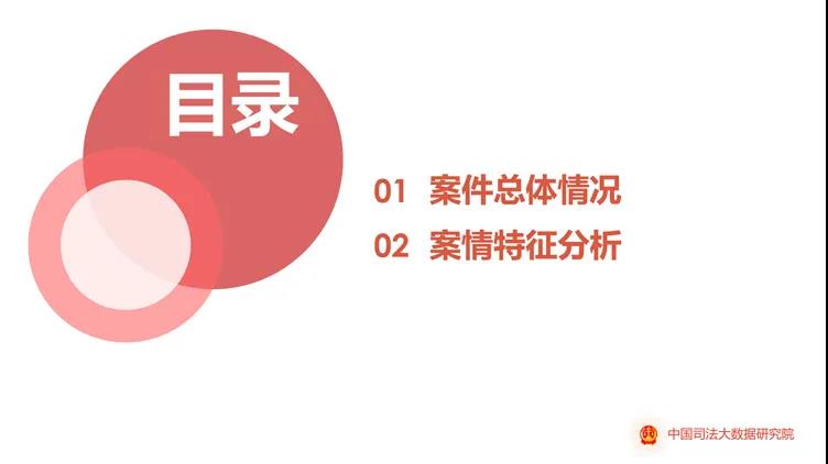 微信图片_20201123084618