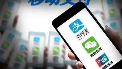 微信图片_20201130085101