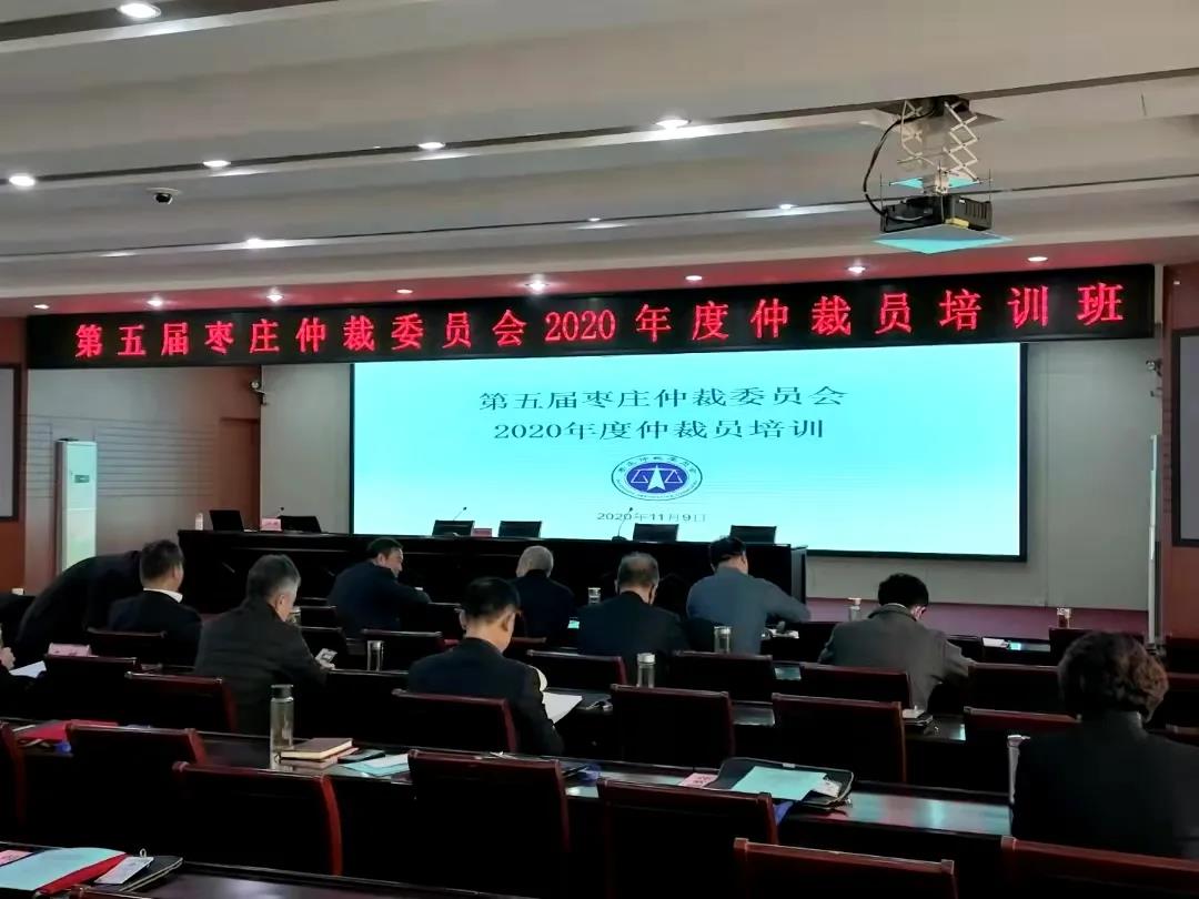 微信图片_20201207092744