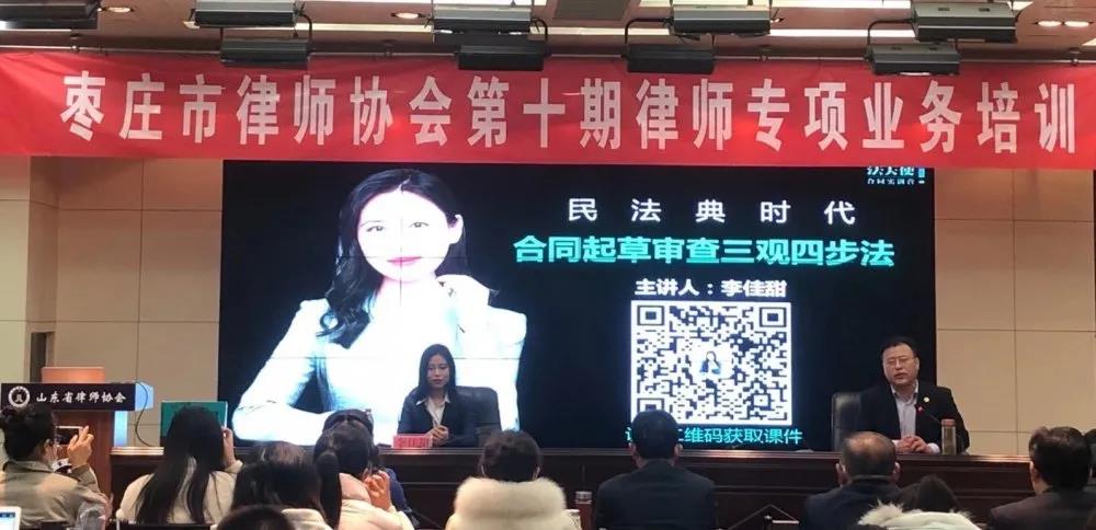 微信图片_20201207092844