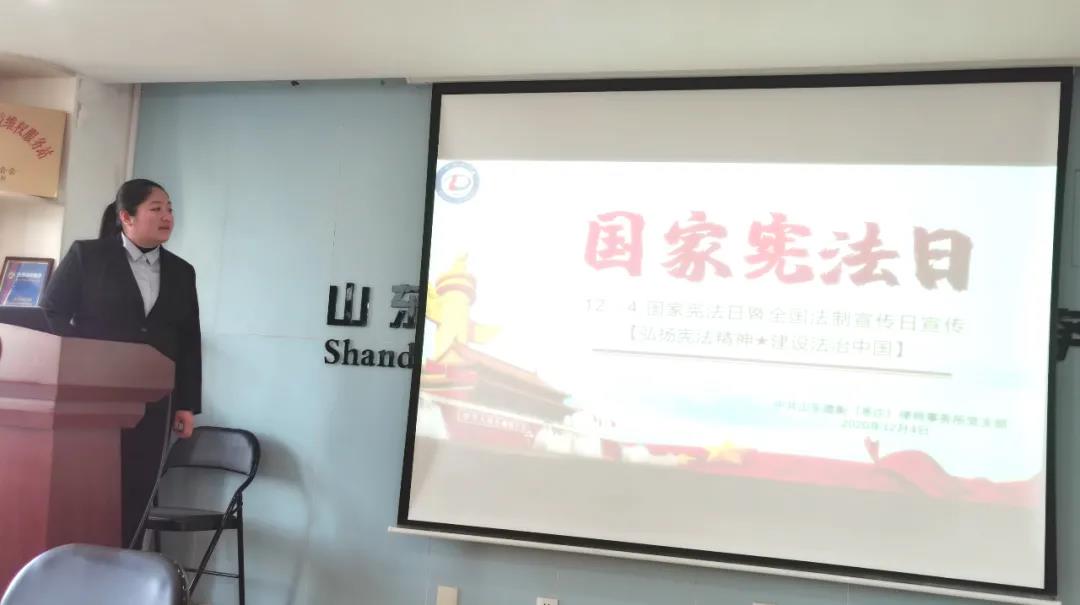 微信图片_20201207100703
