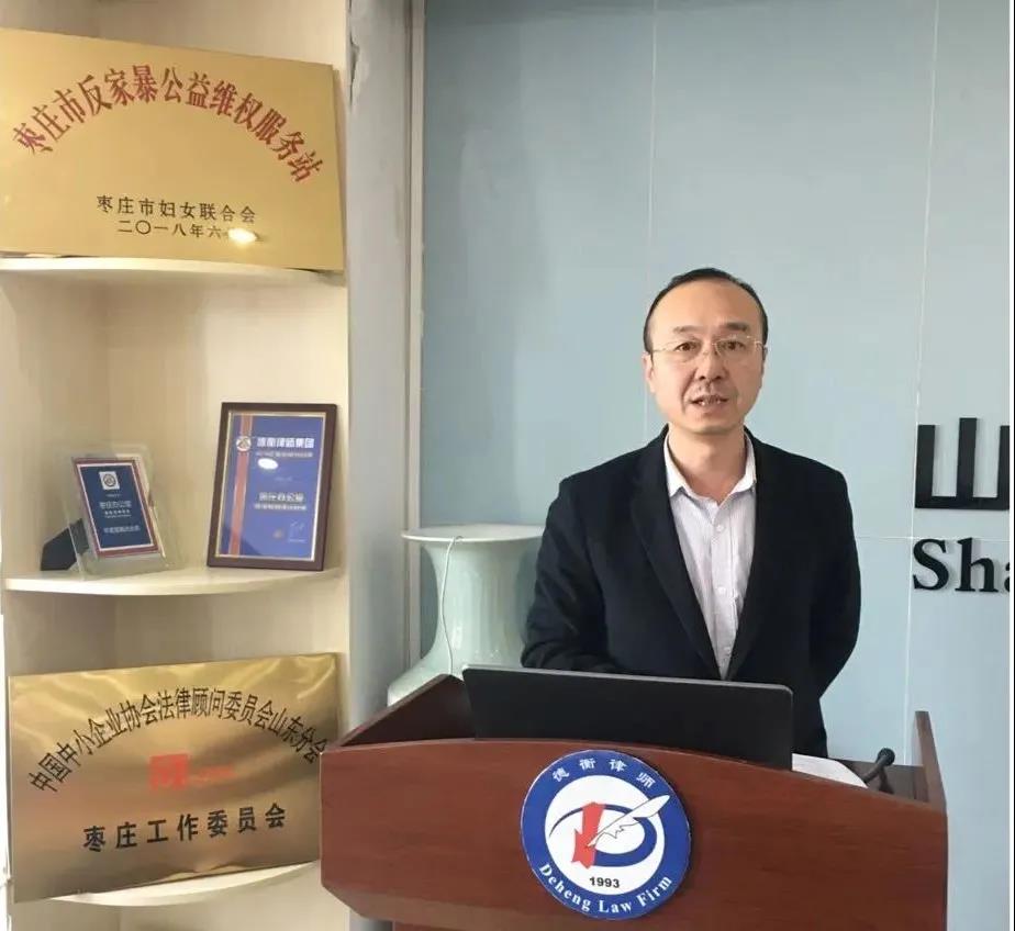微信图片_20201207100741