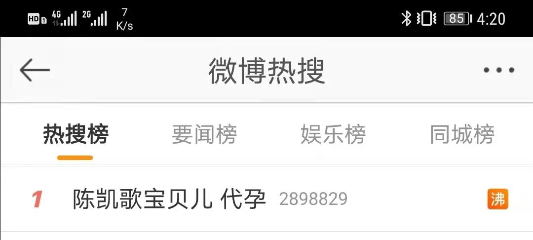 微信图片_20201207102527