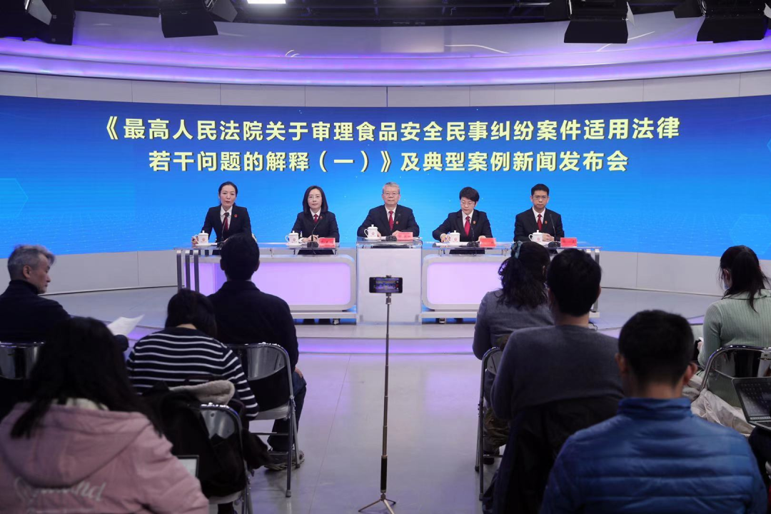 微信图片_20201214085234