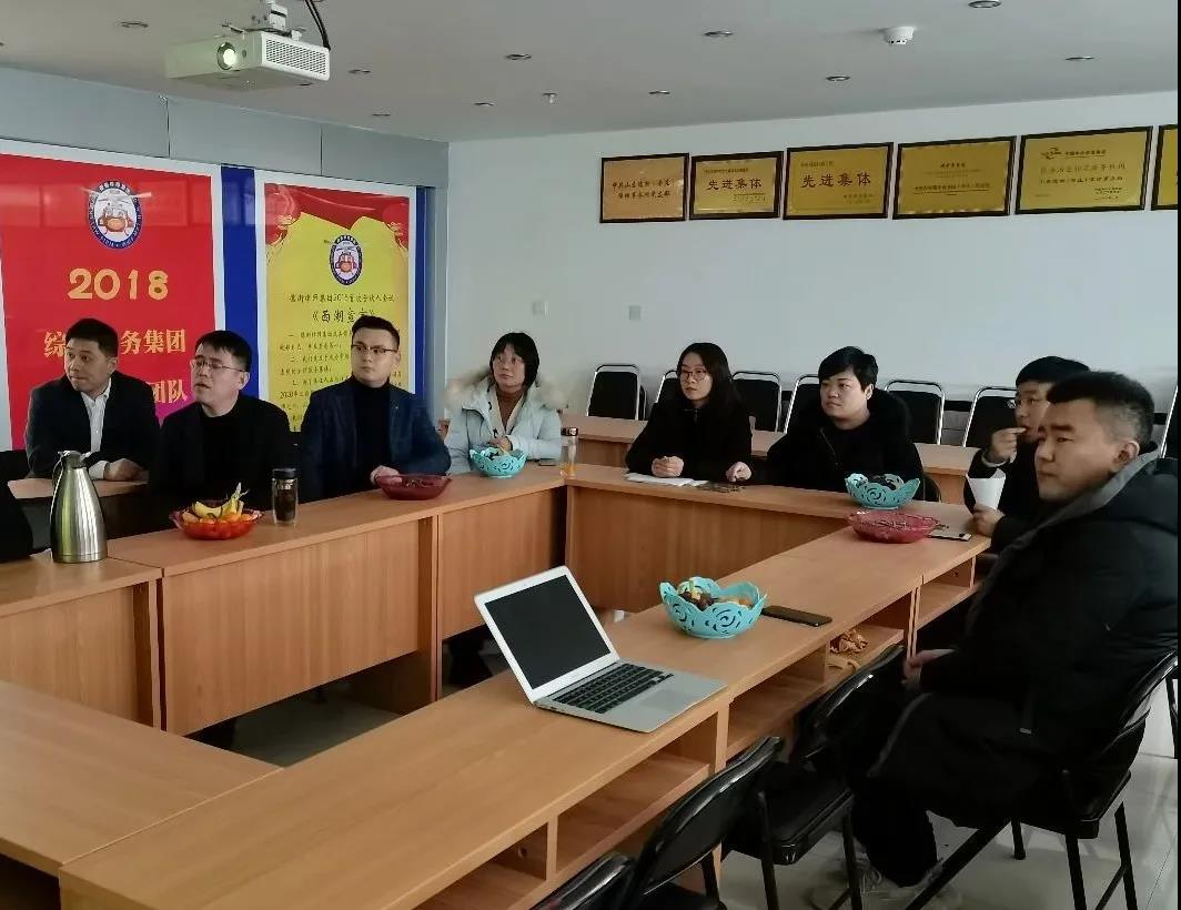微信图片_20201214085612