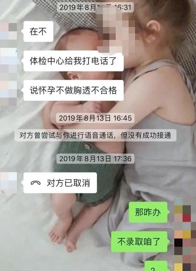 微信图片_20201214090300