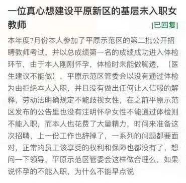 微信图片_20201214090308