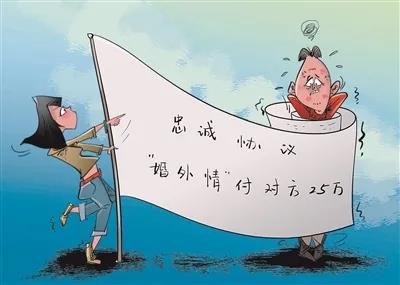 微信图片_20201219144102