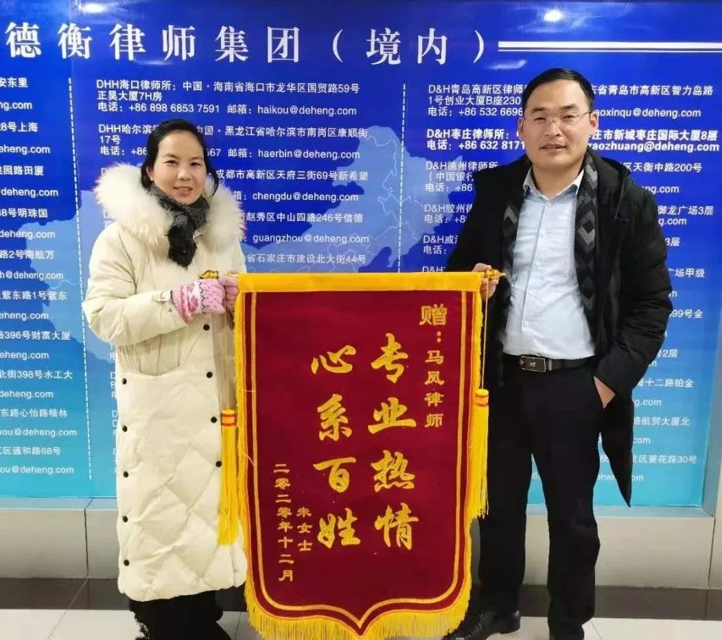 微信图片_20210104101207