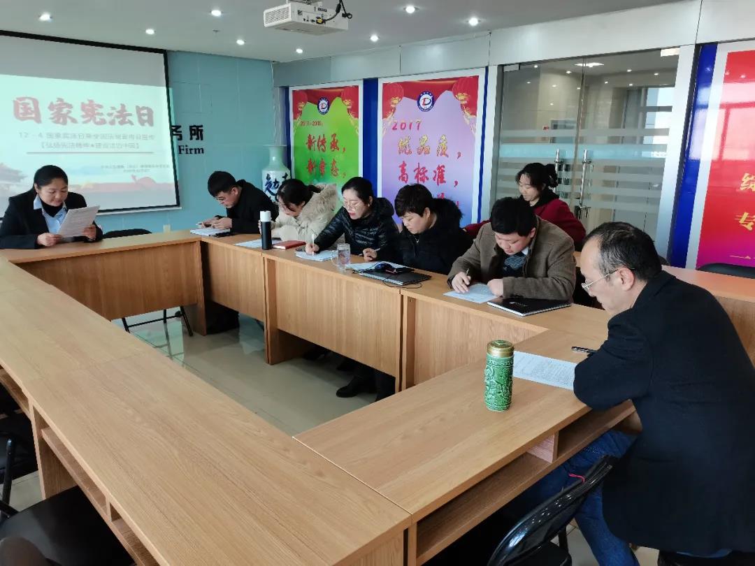 微信图片_20210104101748