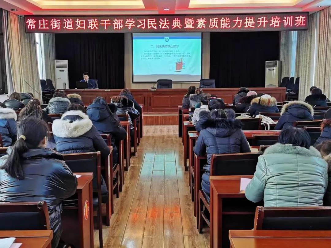 微信图片_20210104101756