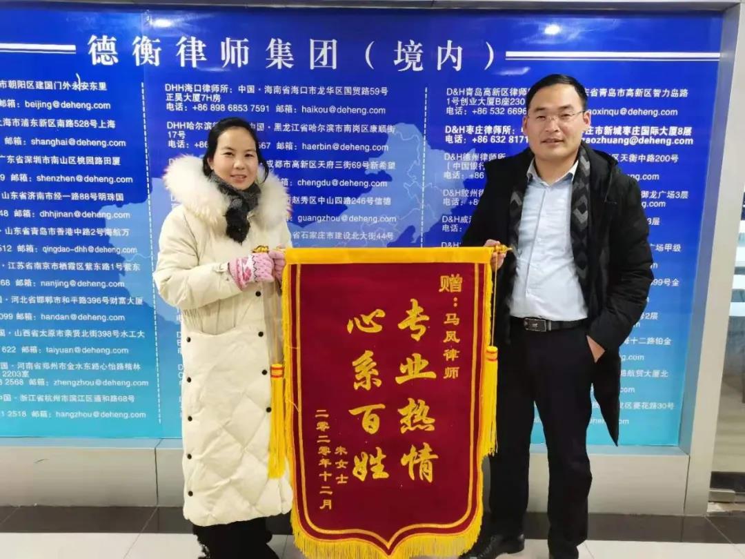 微信图片_20210104101800