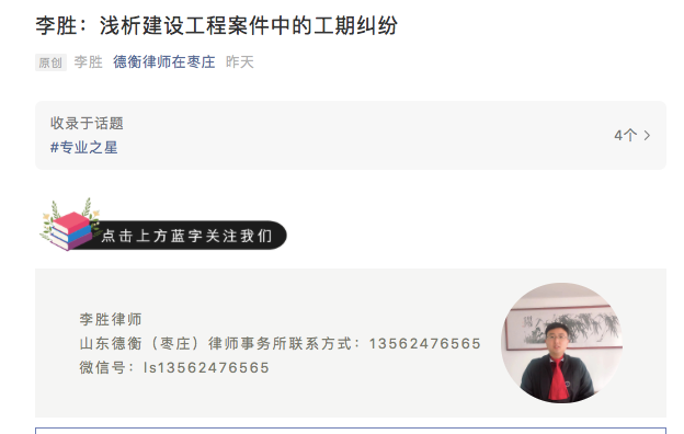微信图片_20210104101803