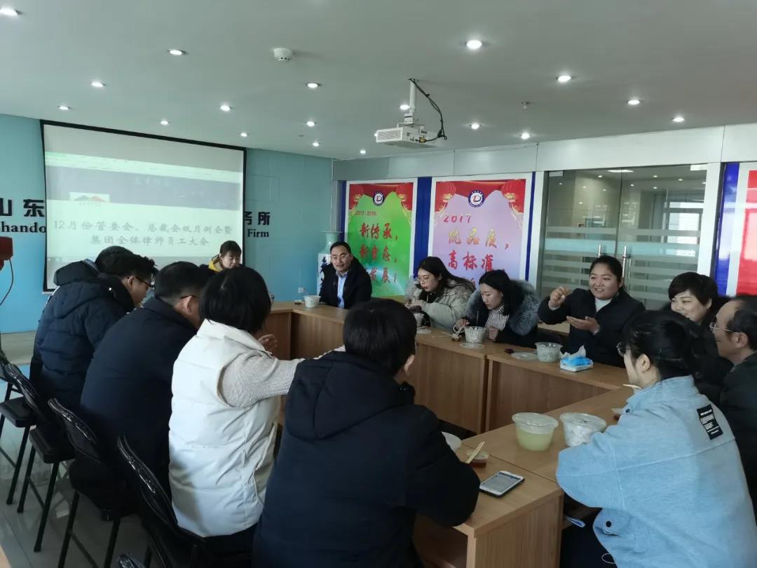 微信图片_20210104101806