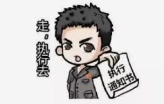微信图片_20210111090829