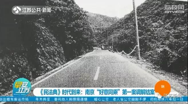 微信图片_20210111091245