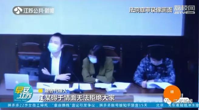 微信图片_20210111091252