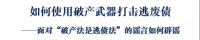 微信图片_20210118085855
