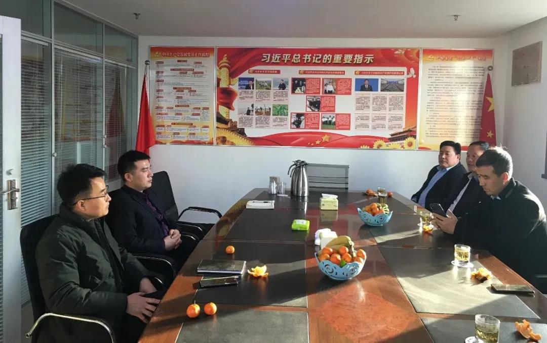 微信图片_20210125090827