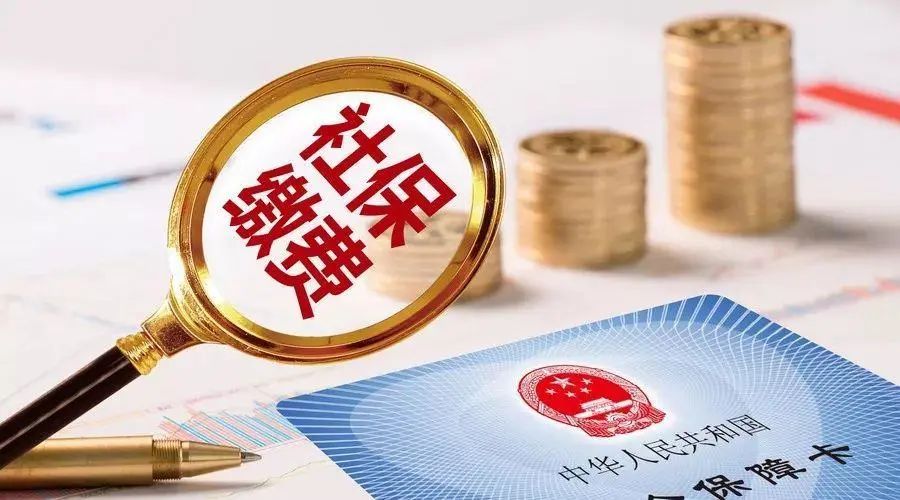 微信图片_20210125093016