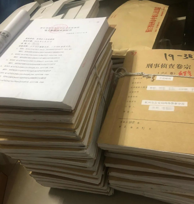 微信图片_20210201214609