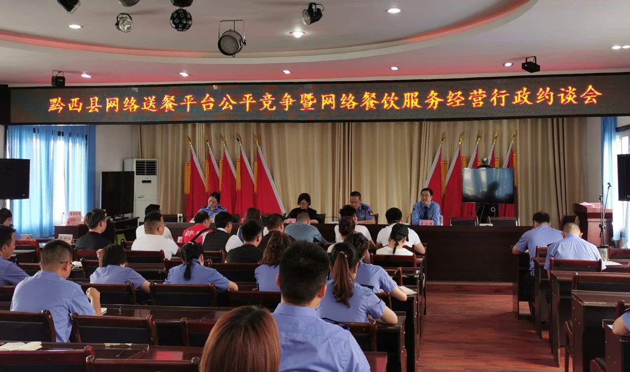 微信图片_20210201214640